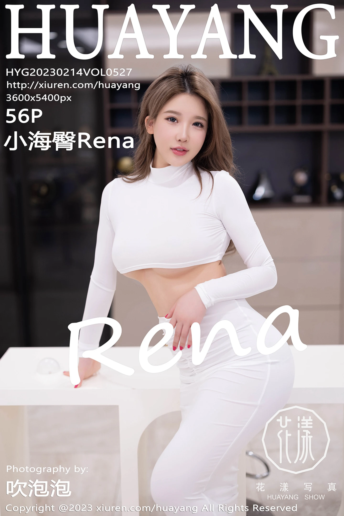 [HuaYang花漾]Vol.527_模特小海臀Rena白短款上衣配白长裤露原色丝袜秀翘臀诱惑写真56P-秀人网 - XiuRen.Xyz